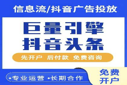 百度广告推广技巧分享案例
